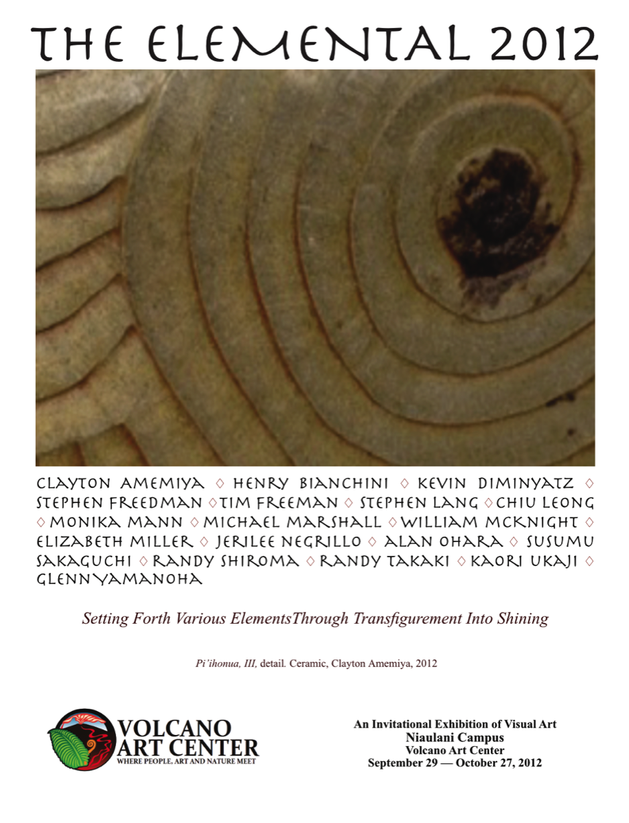 Stacks Image 3092203