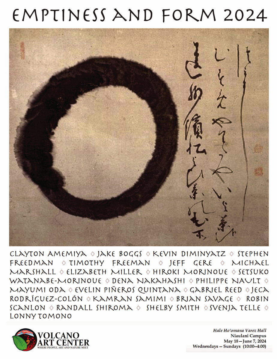 Stacks Image 3092209